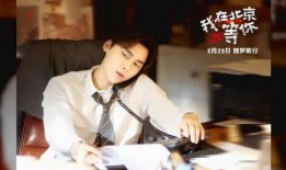 爆料李易峰江疏影视频,幕后真相引热议