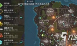 高能英雄最新策划爆料,全新策划爆料，揭秘未来战局新篇章